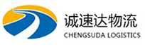 丽水到来凤县物流公司